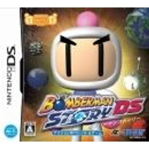 Bomberman Story Ds Nintendo Ds