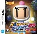 Bomberman Story Ds Nintendo Ds