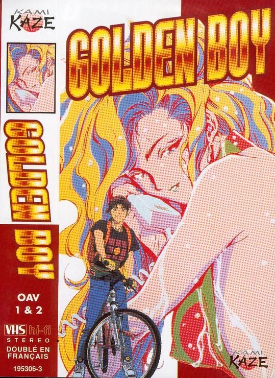 Golden Boy vol 1 - VHS | Rakuten