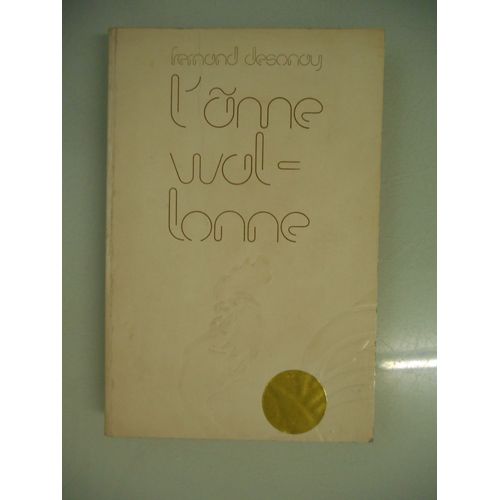 L'âme Wallonne : L'âme Wallonne