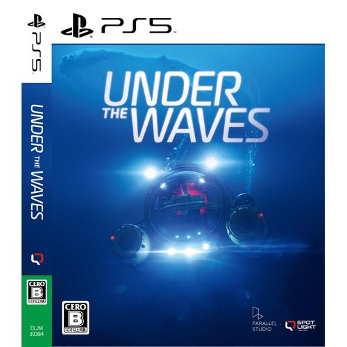 Ps5 Under The Waves Amazon.Co.Jp Pc&