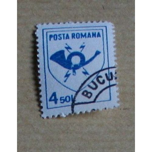 Timbre Oblitéré Roumanie