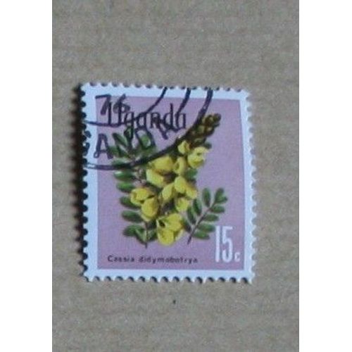 Timbre Oblitéré Ouganda