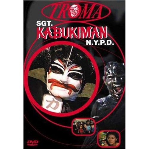 Sgt. Kabukiman N.Y.P.D.