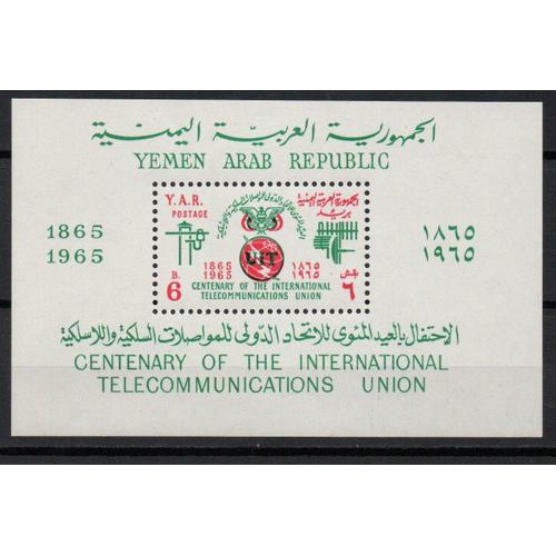 Yémen Union Internationale Des Télécommunications 1965