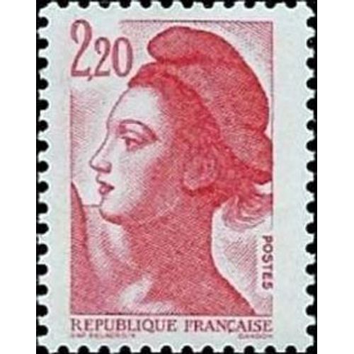 Timbre France 1985 Oblitéré - Liberté De Gandon 2,20 F - Yt2376