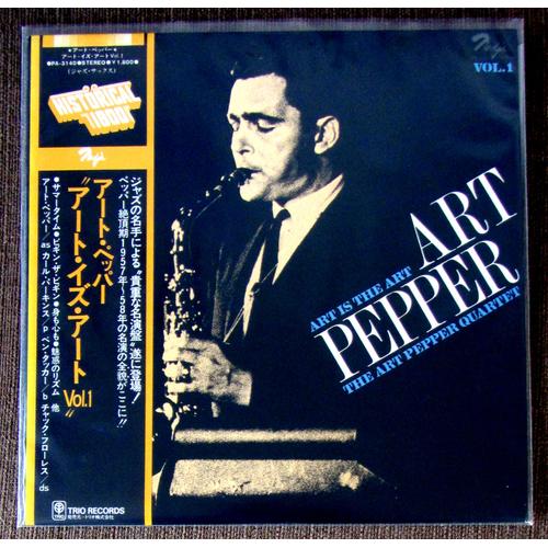 Art Pepper Quartet : Art Is The Art Vol. 1
