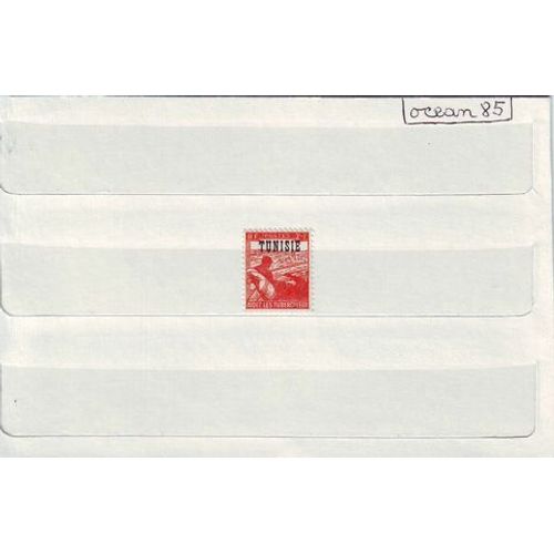 Tunisie 1945 : Timbre De France Surchargé : Au Profit Des Tuberculeux : Valeur Neuve Surchargée "Tunisie"