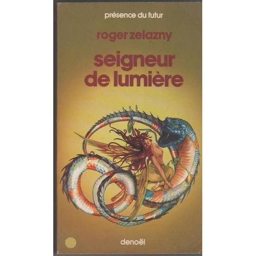 Le Seigneur De Lumiere