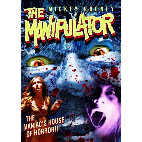 Manipulator - The Manipulator [Digital Video Disc]