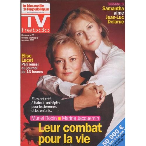 La Nouvelle République Tv / 29-10-2005  N° 18542 : Eros Ramazzotti (3/4p) - Bruno Putzulu (3/4p) - Matthew Fox (1/2p) - Muriel Robin (2p)