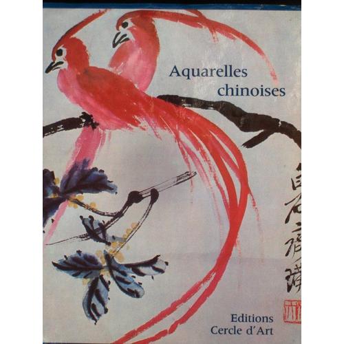 Aquarelles Chinoises