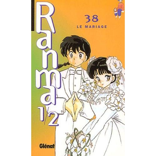 Ranma 1/2 - Tome 38 : Le Mariage