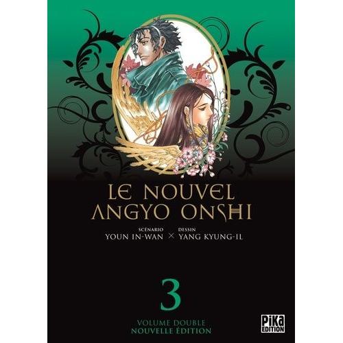 Nouvel Angyo Onshi (Le) - Double - Tome 3