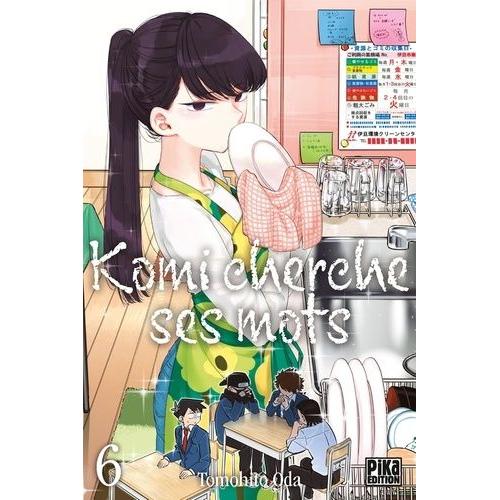 Komi Cherche Ses Mots - Tome 6