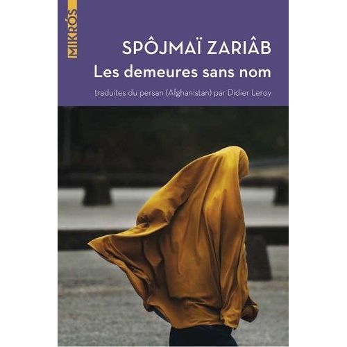 Les Demeures Sans Nom Et Autres Nouvelles
