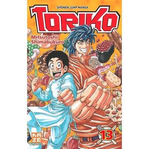 Toriko - Tome 13