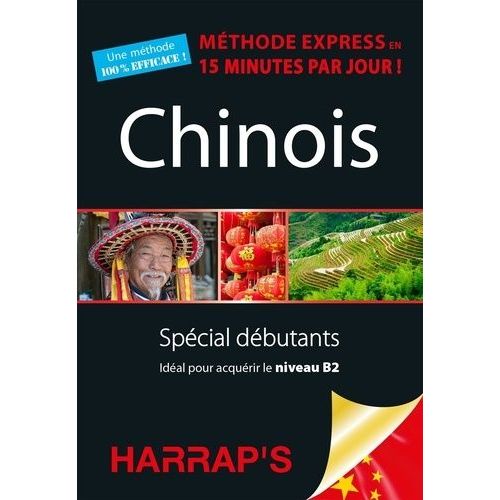 Chinois