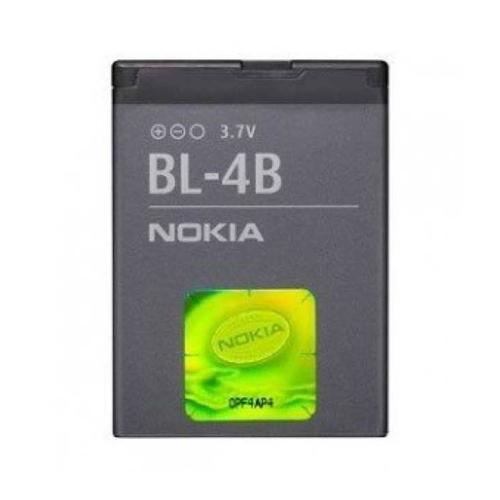 Batterie Rechargeable NOKIA BL-4B BL4B 700mAh 3,7V 2,6Wh