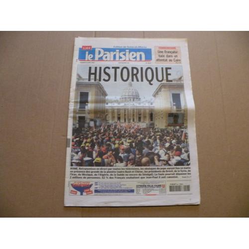 Brade Le Parisien Libere Edition De Seine Et Marne N°18842 Du Vendredi 8 Avril 2005.