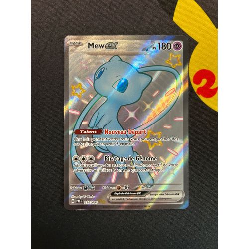 Carte Pokemon - Mew Ex - 216/091 - Ev4.5 Destinées De Paldea