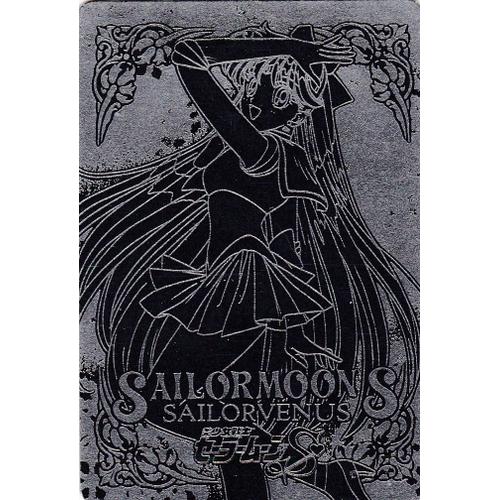 Sailor Moon Pp Card Part 8 N° 373 Silver Foil Amada
