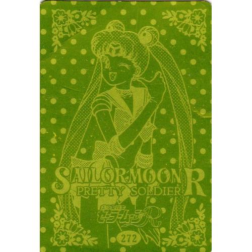 Sailor Moon Pp Card Part 6 N° 272 Gold Foil Amada