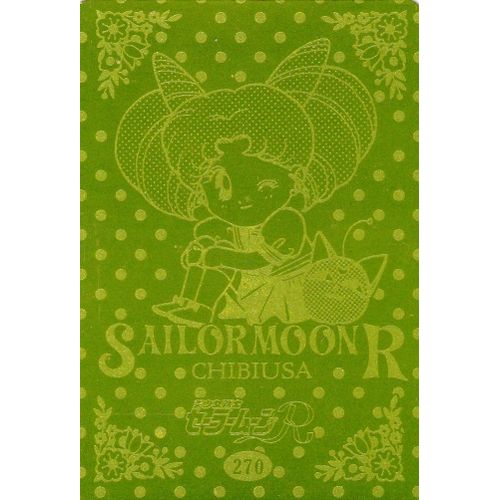Sailor Moon Pp Card Part 6 N° 270 Gold Foil Amada