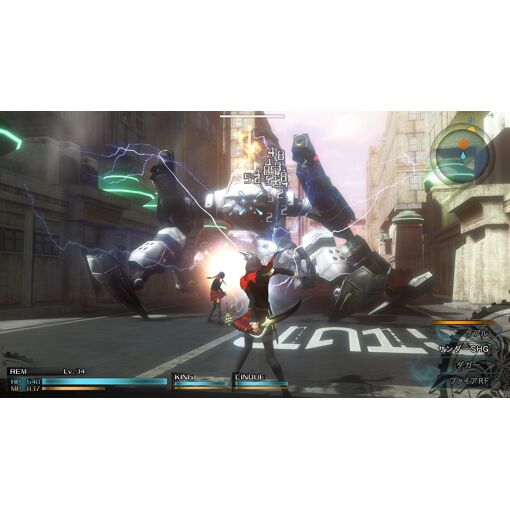 Final Fantasy Type-0 HD - Limited Edition Allemand, Anglais, Français,