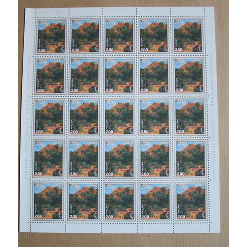 Planche 25 Timbres Algérie