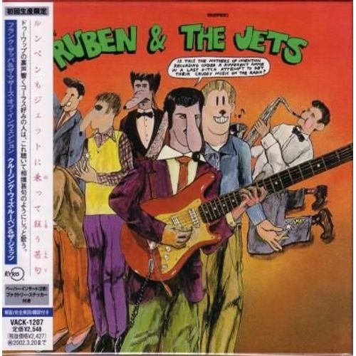 Cruising With Ruben & The Jets (Import Japon)