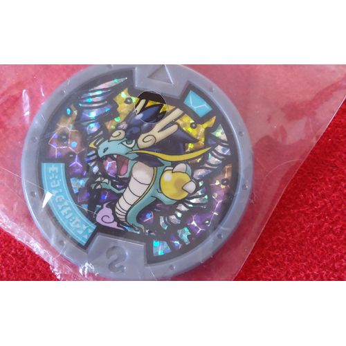 Medaillon Yo Kai Watch Serie 1 : Yokai Drago ( Brillant  )