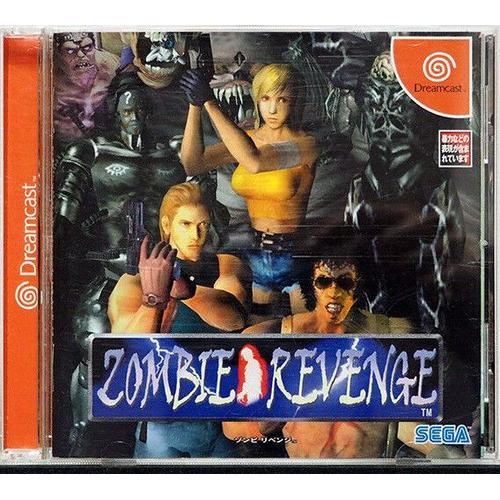 Zombie Revenge Dreamcast Version Ntsc/J