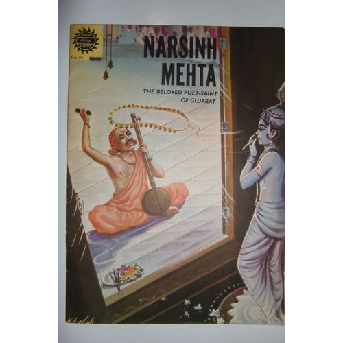 Amar Chitra Katha N° 94 Narsinh Mehta - The Beloved Poet-Saint Of Gujarat