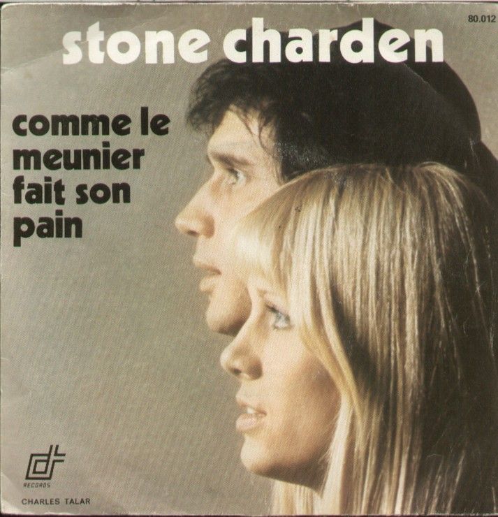 Comme Le Meunier Fait Son Pain   -  Toi, La Maison    ( Guy Bontempelli / Eric Charden - Jean-Claude Petit )