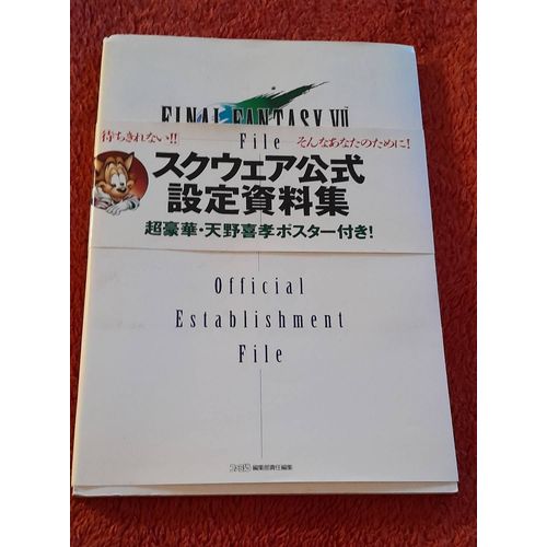 Livre Final Fantasy
