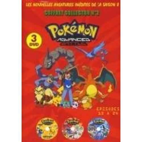 Pokemon Advanced Battle Saison 8 Coffret Collector - Episodes 13 A 26