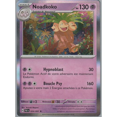 Carte Pokémon - Noadkoko - 024/091 - Holo-Rare - Ev4,5 Destinées De Paldea
