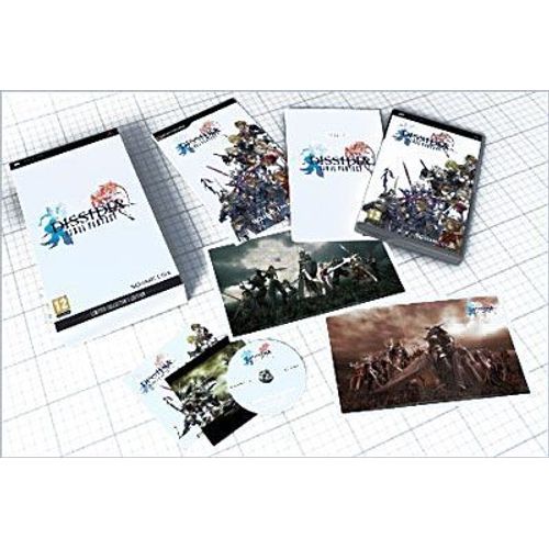 Final Fantasy - Dissidia - Edition Collector Psp