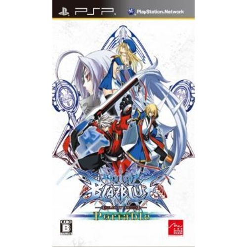 Blazblue - Calamity Trigger Portable Psp