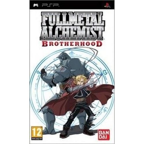 Fullmetal Alchemist Psp