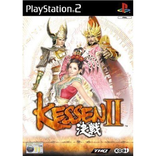 Kessen 2 Ps2