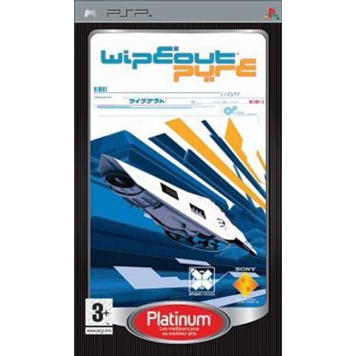 Wipeout Pure : Platinum Edition Psp