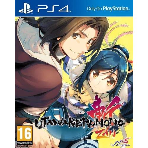 Utawarerumono Zan : Unmasked Edition Ps4