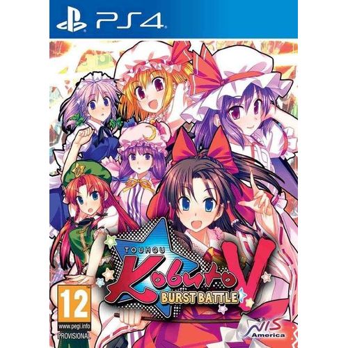 Touhou Kobuto V - Burst Battle Ps4