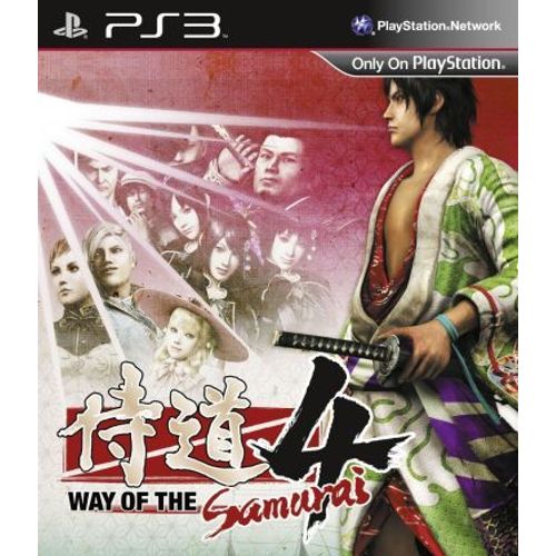 Way Of The Samurai 4 Ps3
