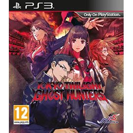 Tokyo Twilight Ghost Hunters Ps3