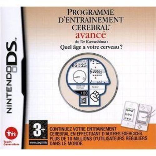 Programme D'entraînement Cérébral Avancé Du Dr Kawashima Nintendo Ds