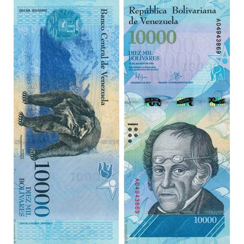 10000 Bolivares (Venezuela)