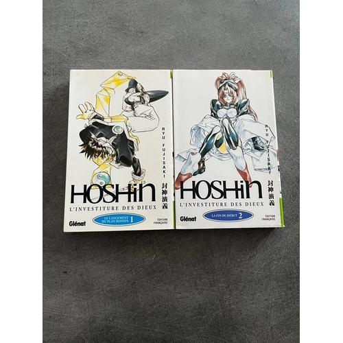Manga Hoshin Tome 1 & 2
